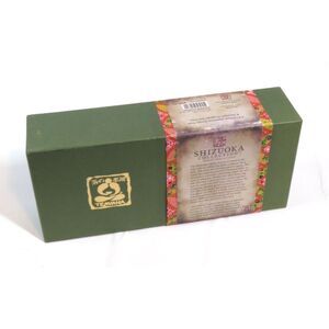 TEAVANA Shizuoka Collection 4 Japanese Green Tea Origami Containers Empty Reuse